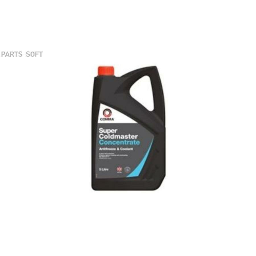 COMMA SUPER COLDMASTER - ANTIFREEZE (5L)_антифриз! синий концентрат\ BS 6580-2010. COMMA SCA5L | цена за 1 шт