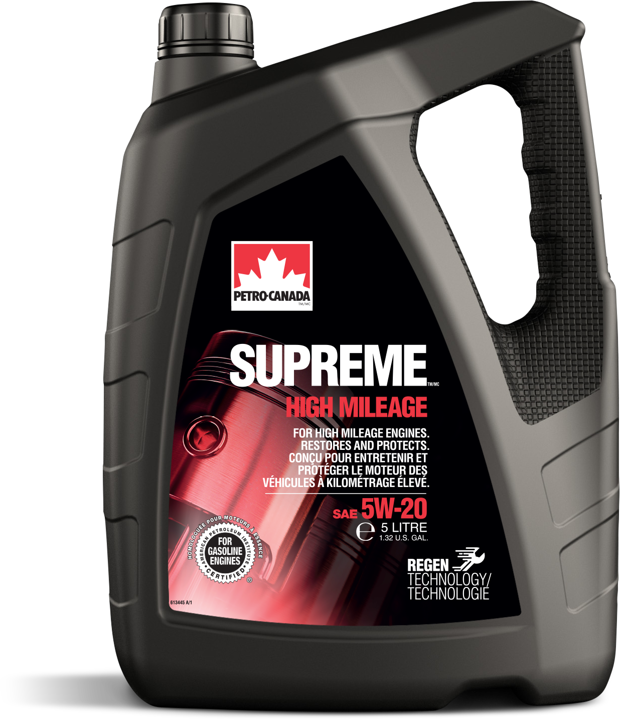 Моторное масло Petro-Canada Supreme High Mileage 5W-20 5 л