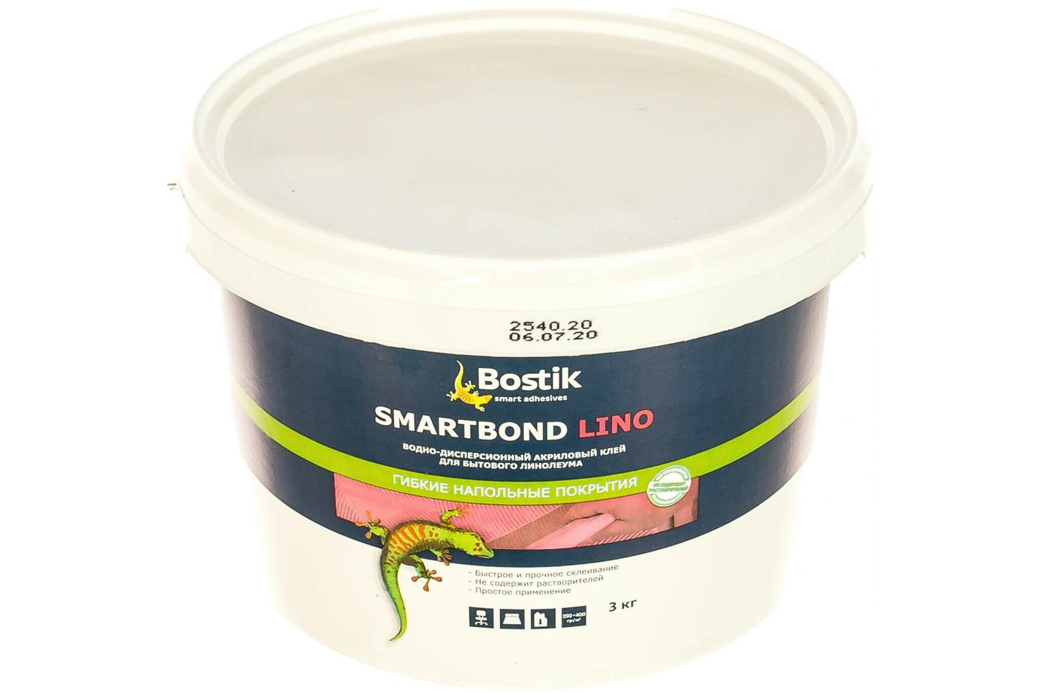 Клей для бытового линолеума Bostik SMARTBOND LINO 3 кг 50024467