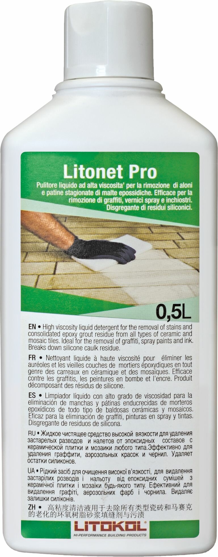 Жидкий очиститель Litokol Litonet Pro для эпоксидной затирки 05 л