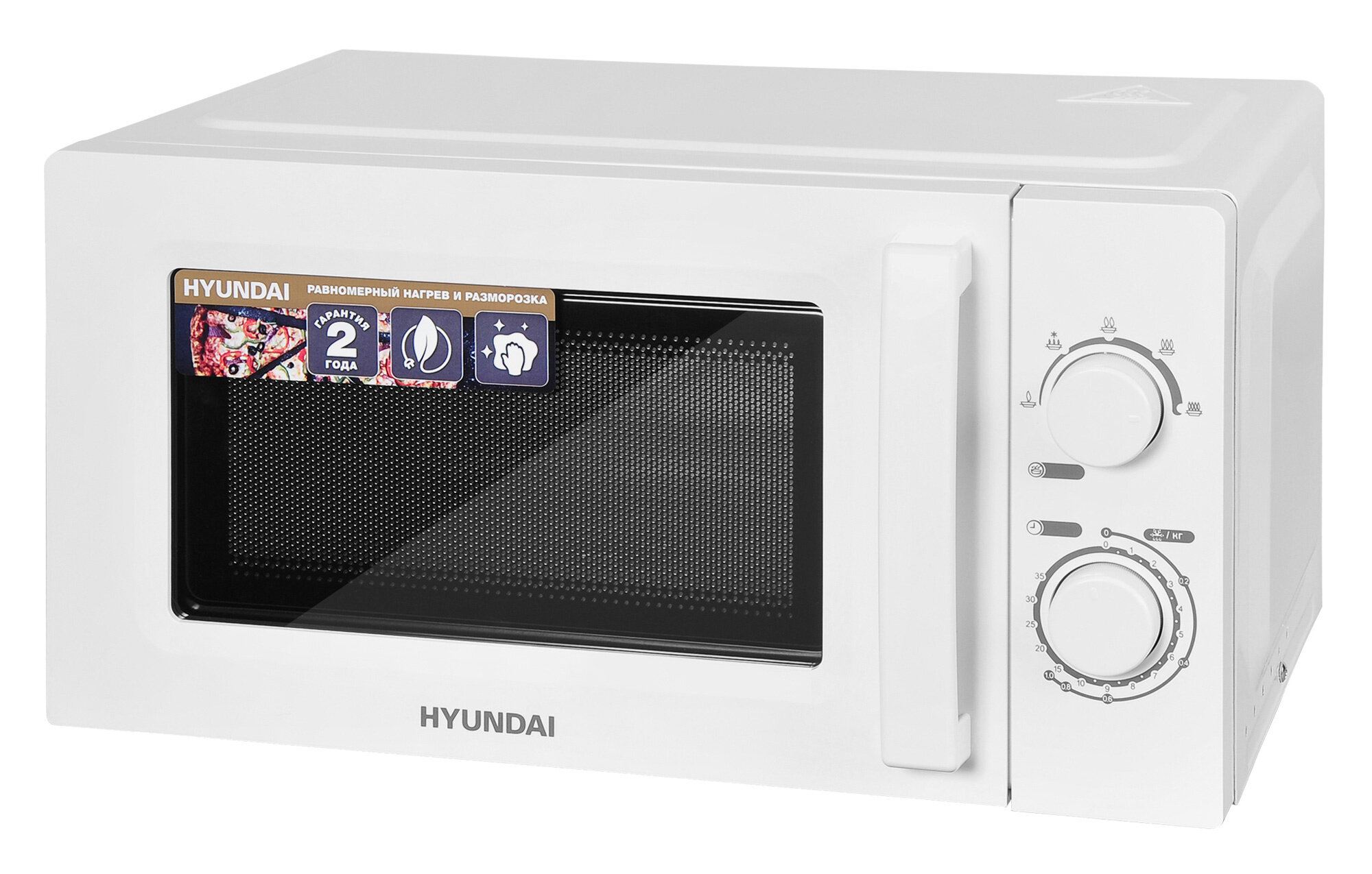 Микроволновая печь Hyundai HYM-M2005 White - фотография № 2