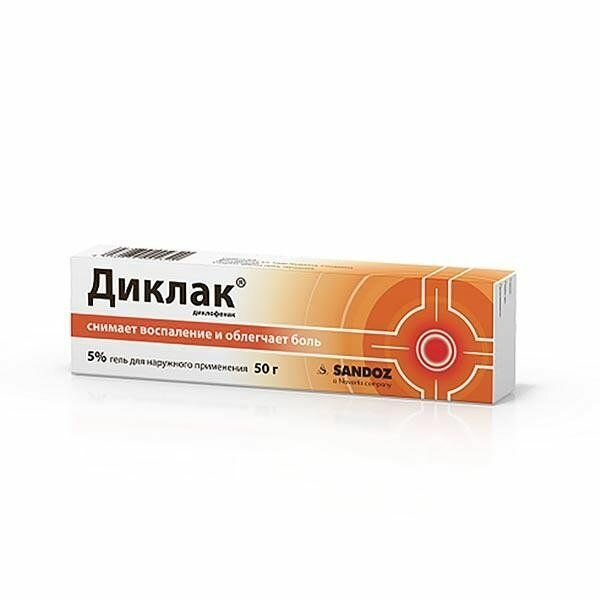 Диклак гель 5% 50г Salutas Pharma GmbH - фото №1