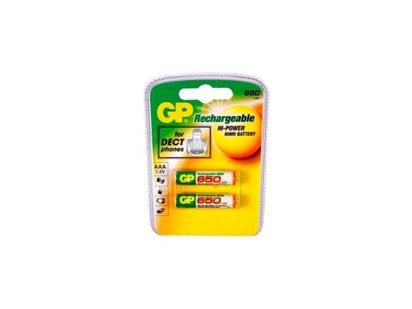 Аккумулятор GP 65AAAHC-2CPCR2 650 mAh AAA 2 шт