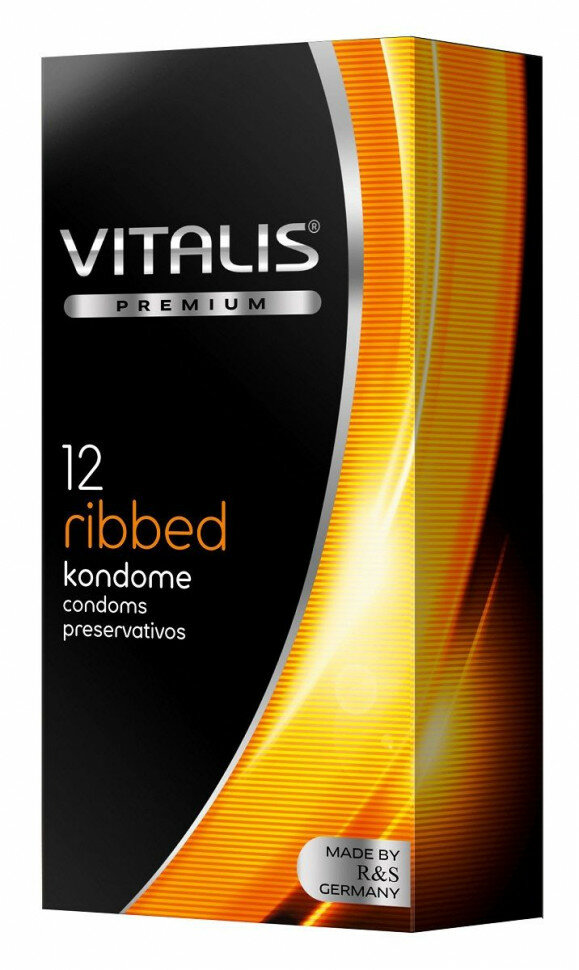 Ребристые презервативы VITALIS PREMIUM ribbed - 12 шт. (39817)