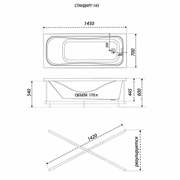 Акриловая ванна Тритон Стандарт 145 Экстра (ST33), без каркаса и сифона - фотография № 2