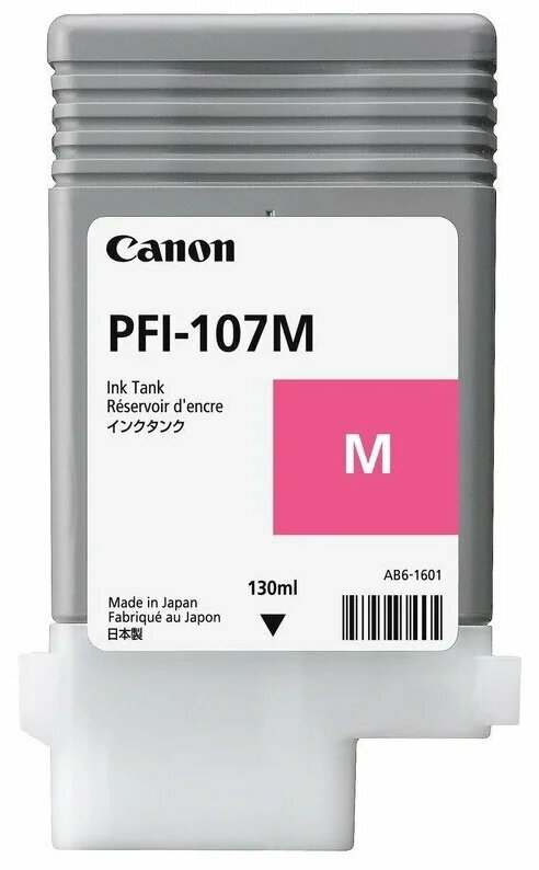 Canon Картридж Canon PFI-107M (6707B001)