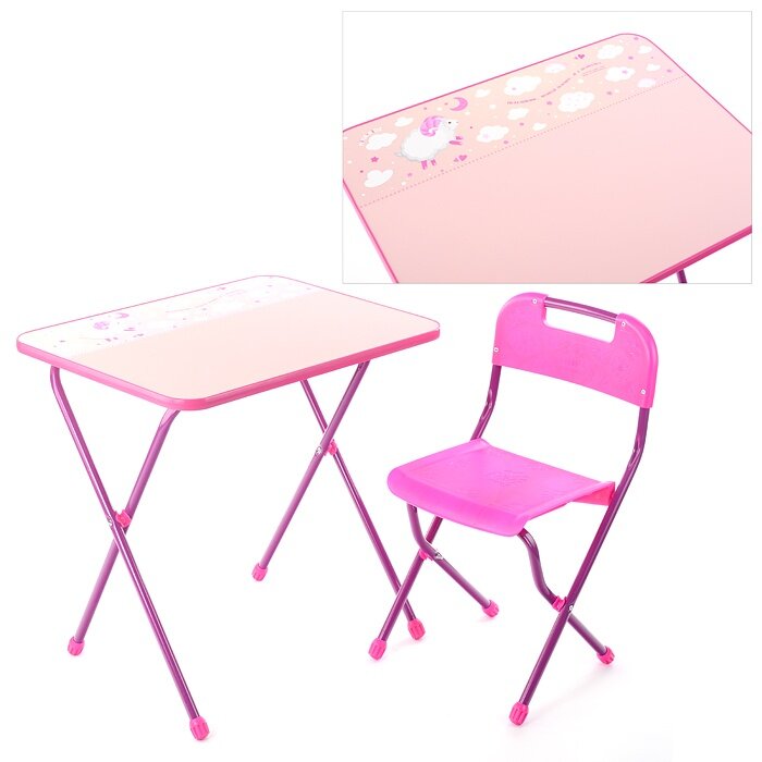 Комплект мебели Ника детям розовый, складной, ламинированная столешница (КА2/Р)
