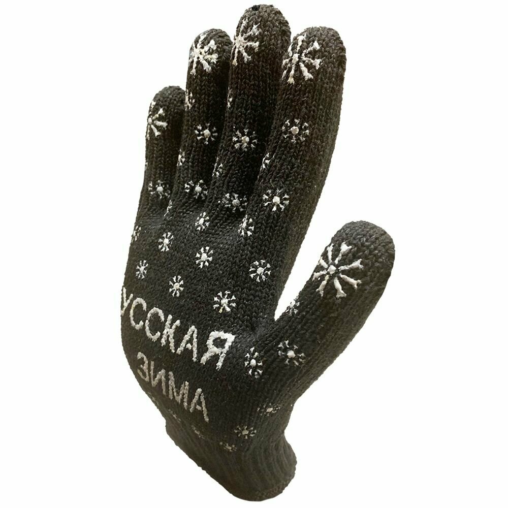 10 пар. Плотные трикотажные перчатки Master-Pro русская зима, плотность 10/10 - фотография № 2