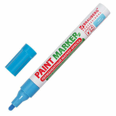 Маркер-краска лаковый (paint marker) 4 мм, комплект 5 шт., голубой, без ксилола (без запаха), алюминий, BRAUBERG PROFESSIONAL, 151435 - фотография № 1