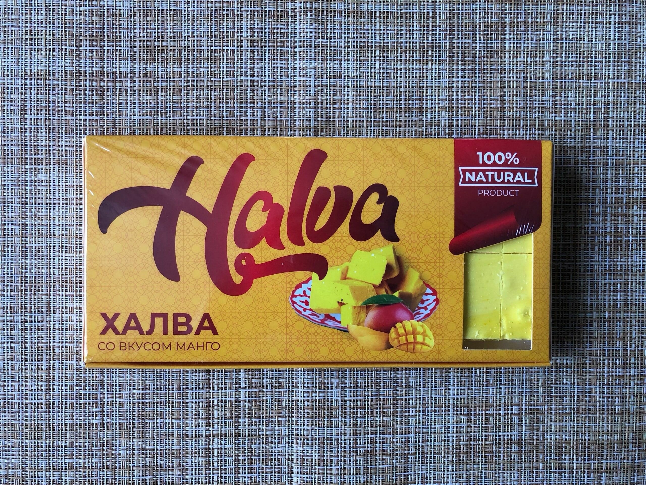 Халва натуральная со вкусом манго 400 гр.