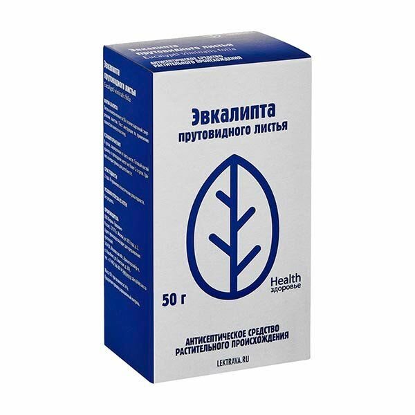 Здоровье Health листья Эвкалипта прутовидного