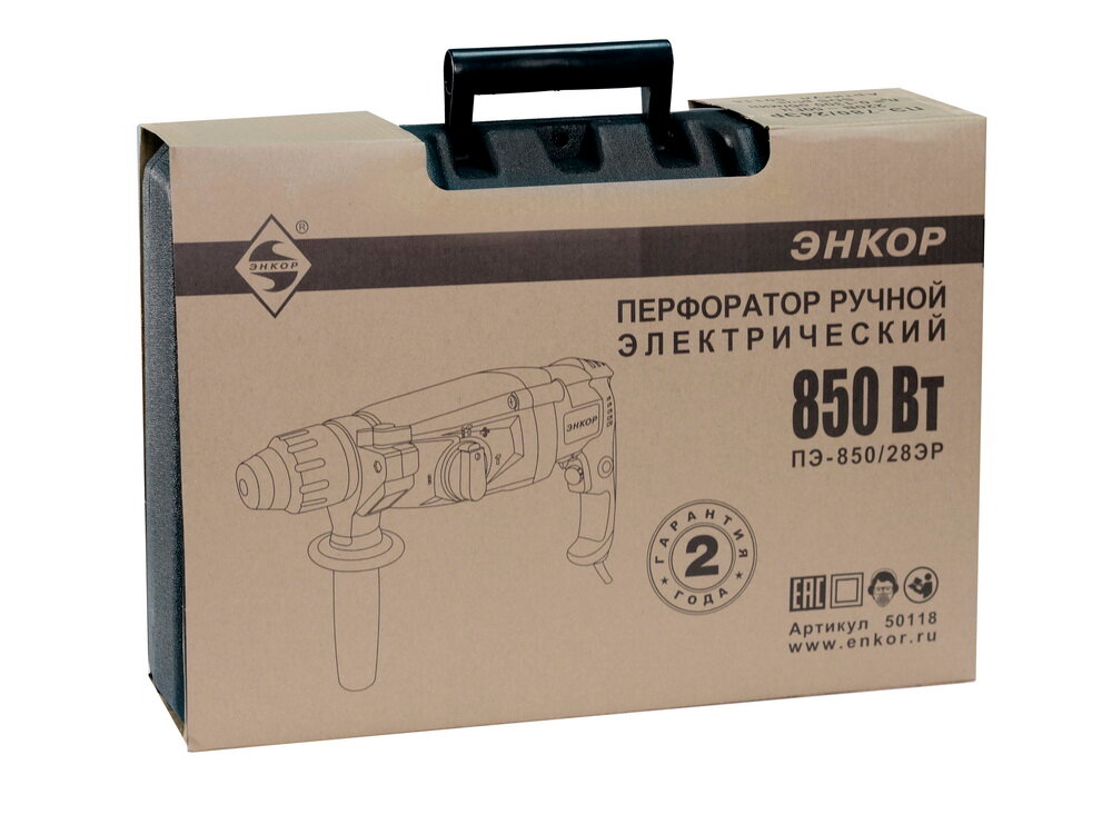 Перфоратор Энкор ПЭ-850/28ЭР - фотография № 4