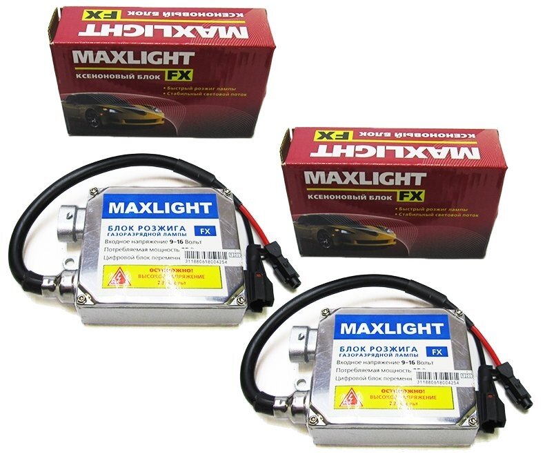 Комплект ксенона MaxLight FX HB4 (9006) 3000K