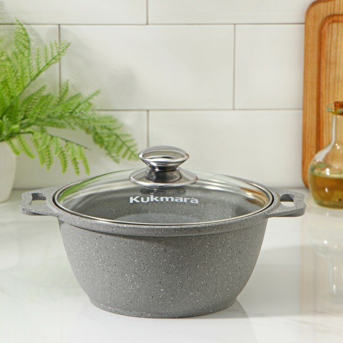 фото Кастрюля, 2 л, d=20 см, h=10,5 см, стеклянная крышка, антипригарное покрытие, цвет светлый мрамор