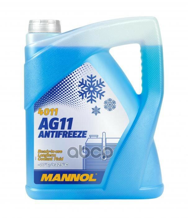 4011-5 Mannol Antifreeze Longterm Ag11 5 Л. Готовый Раствор Охлаждающей Жидкости Антифриз Синий MANNOL арт. MN40115