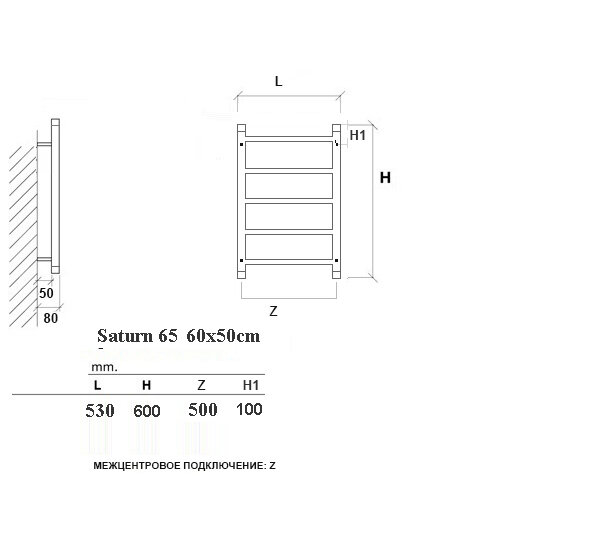 SATURN 110x40 (см) Полотенцесушитель водяной Белый - фотография № 4