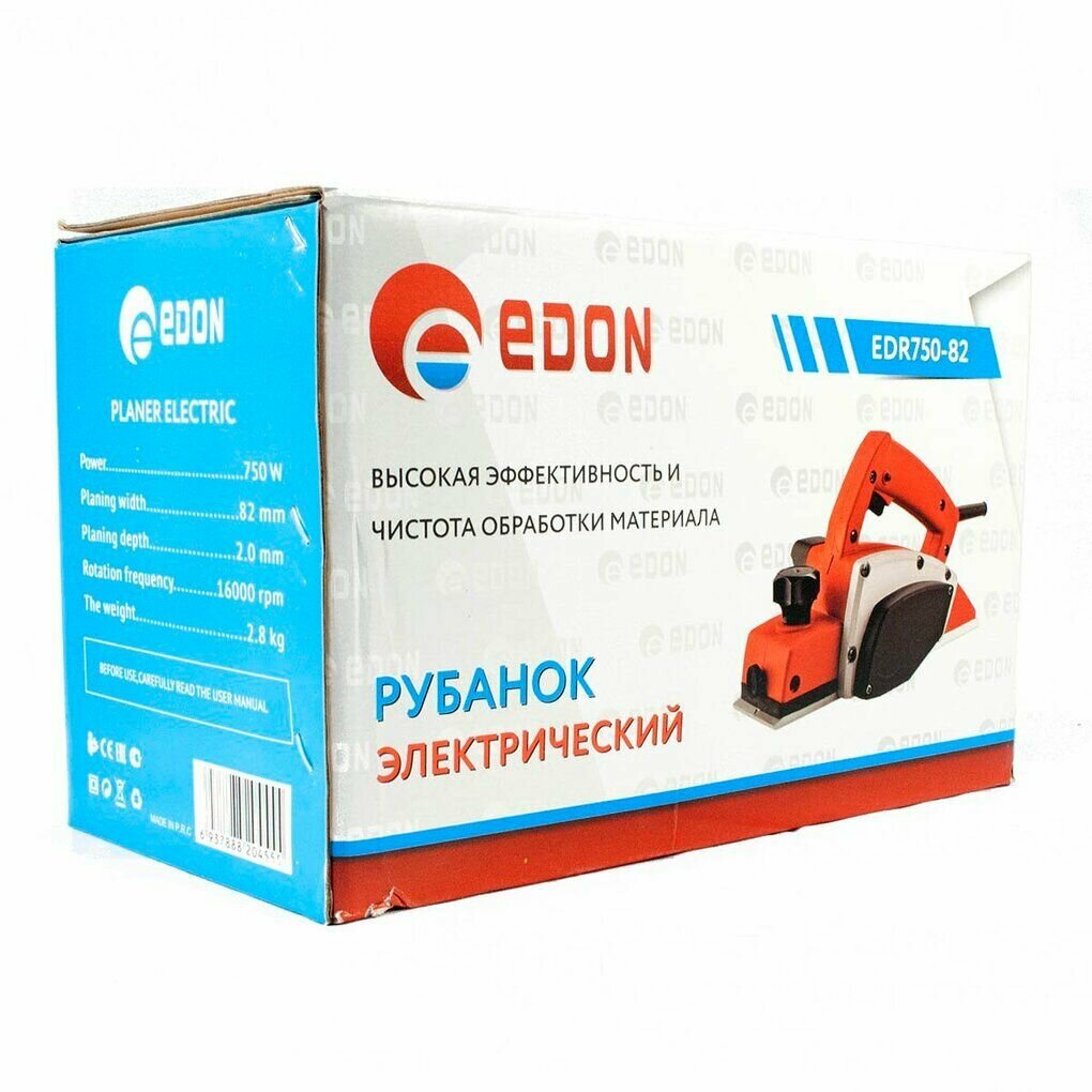 Электрический рубанок EDON EDR750-82 - фотография № 10