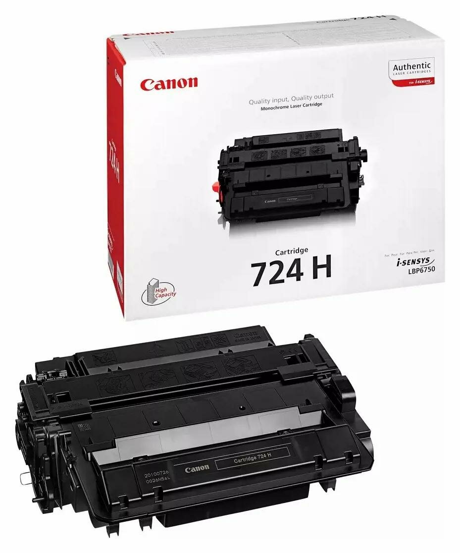 Картридж лазерный Canon 724H черный