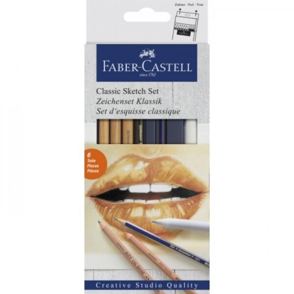 Faber-Castell Набор для рисования Faber-Castell "Классический", в картонной коробке, 7 предметов