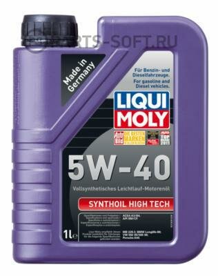 LIQUI MOLY 1855 1855 LiquiMoly . . Synthoil High Tech 5W-40 SN A3/B4 (1)