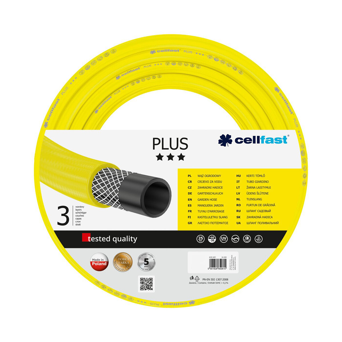 Шланг для полива Cellfast Plus, 1/2", 25 м