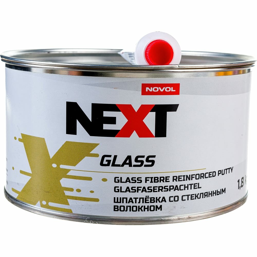 NOVOL Шпатлевка "NEXT GLASS", с длиным стекловолокном, банка 1,8 кг. с отвердителем 90913