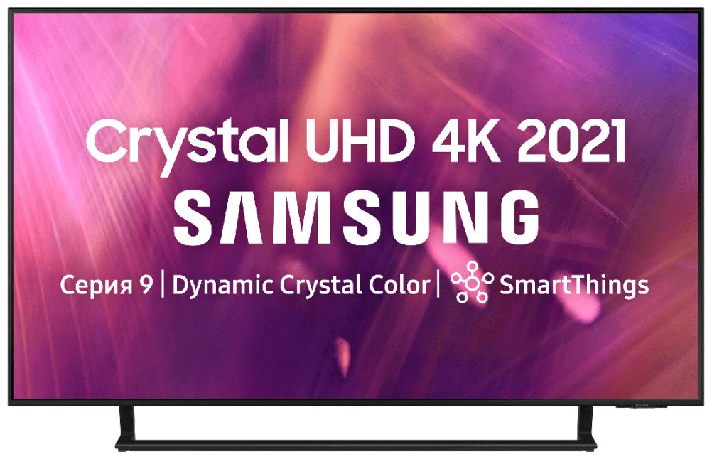 Samsung UE50AU9070U LED, HDR (2021), серый титан