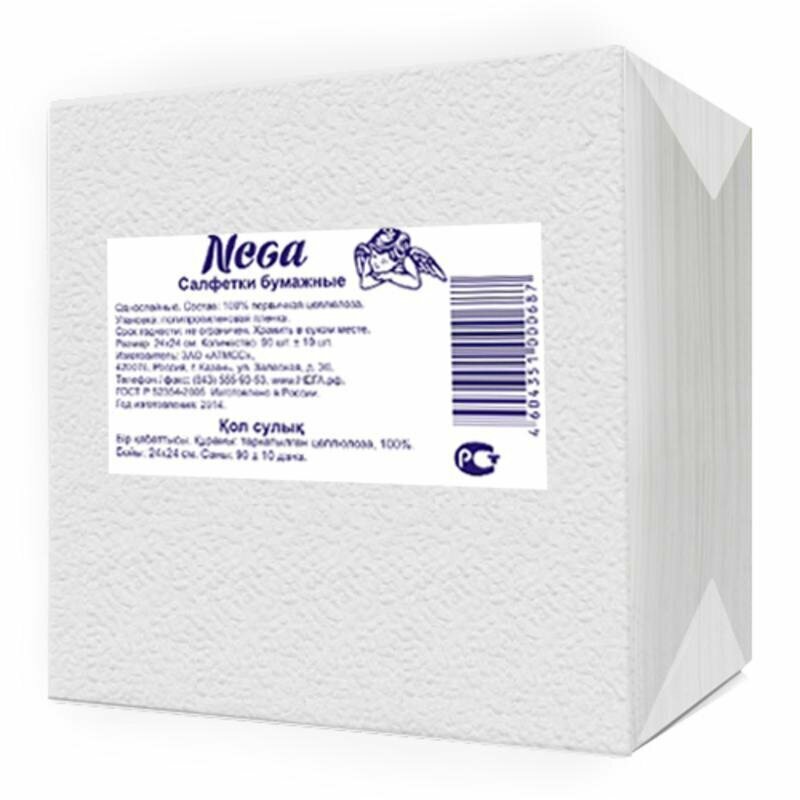 Салфетки Nega 1-слойные 24x24 см белые 90 штук в упаковке, 930324