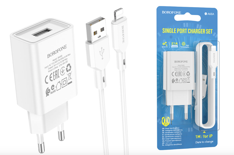 Сетевое зарядное устройство USB 2100mAh + кабель iPhone 5/6/7 BOROFONE BA68A Glacier single port charger set 3 шт (Белое)
