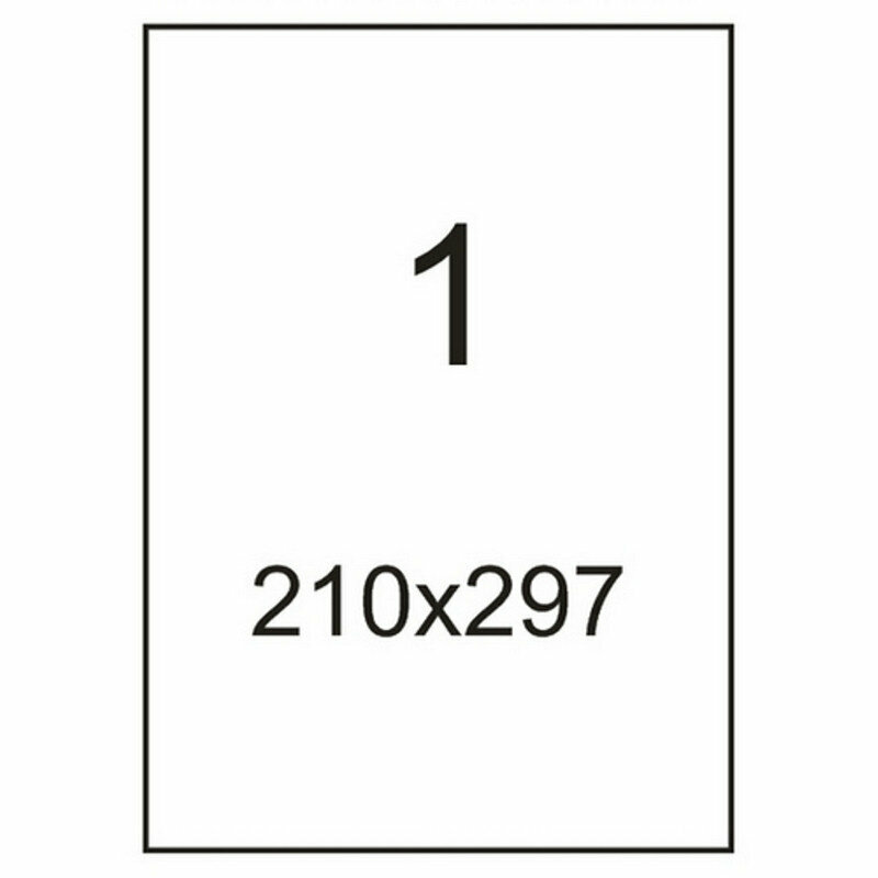 Этикетки самоклеящиеся Office Label эконом 210х297 мм белые 1 штука на листе А4 50 листов в упаковке, 1222157