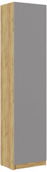 Пенал МК Стиль Бостон дуб крафт золотой / серый шифер 55х41.4х236 см