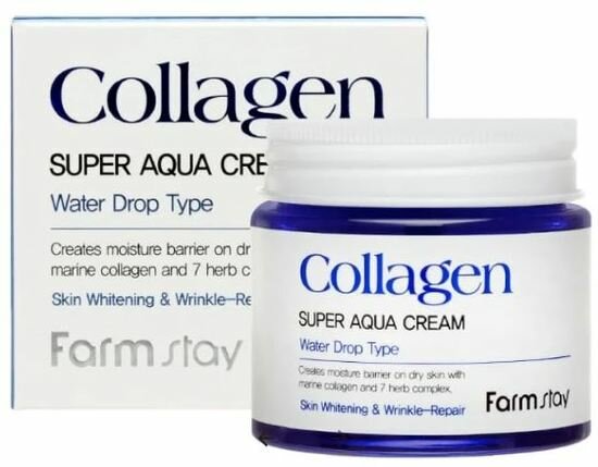 FarmStay Суперувлажняющий крем для лица с морским коллагеном Collagen Super Aqua Cream. Объем: 80 мл.