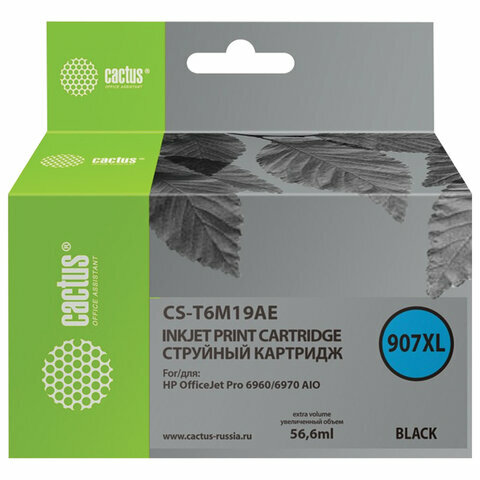 Картридж струйный CACTUS (CS-T6M19AE) для HP OfficeJet Pro 6950/6960/6970, комплект 2 шт., черный