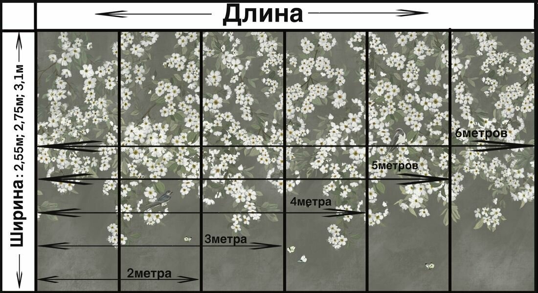 Обои бесшовные Ласточки Коричневый (текстура бетон) (ширина 2750мм х длина 2500мм) - фотография № 3