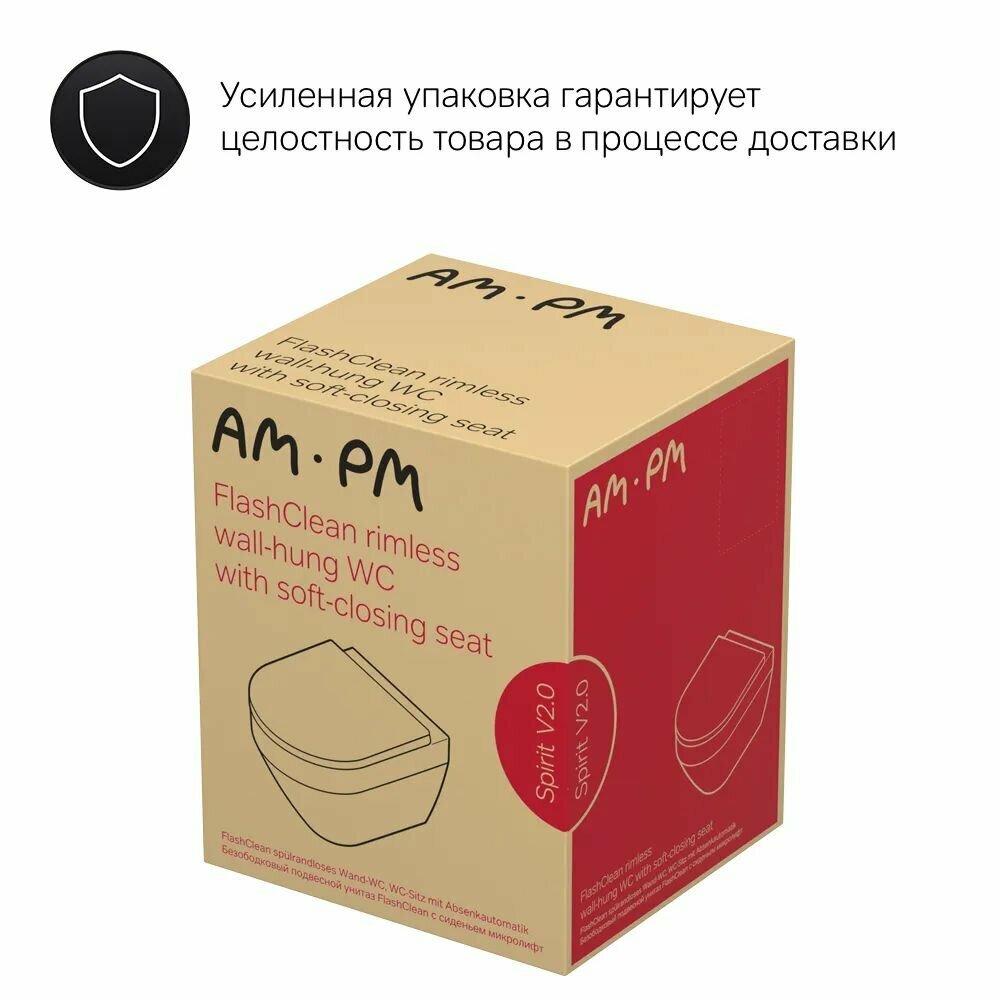 Инсталляция с подвесным унитазом AM.PM Spirit V2.0 IS47031.701700 безободковый, комплект 6 в 1 с сиденьем микролифт - фотография № 9