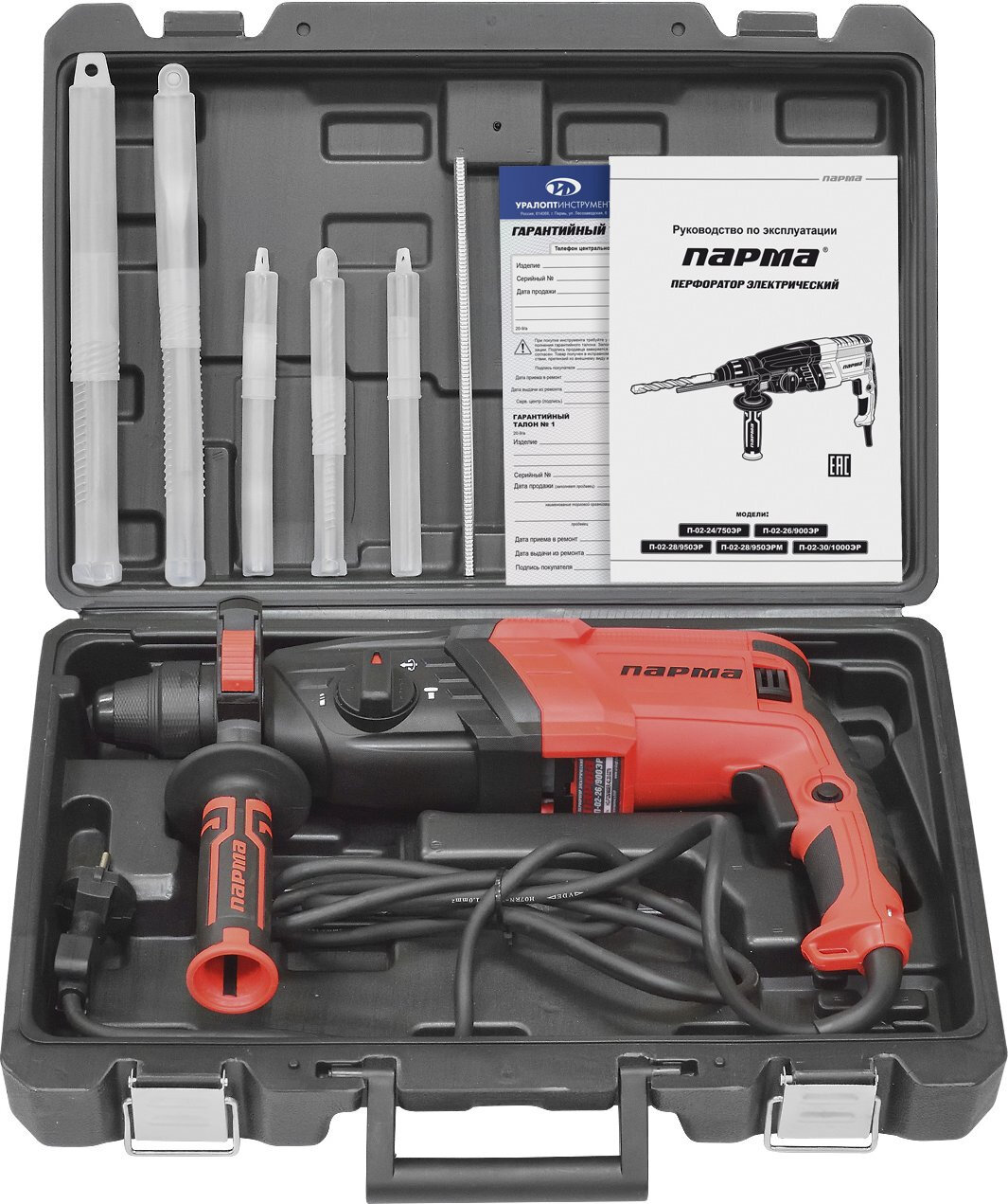 фото Перфоратор Парма П-01-26/900ЭР патрон:SDS-plus уд.:3Дж 900Вт (кейс в комплекте)
