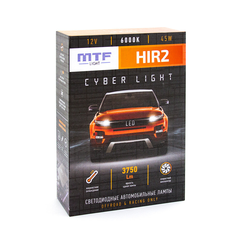 Светодиодные лампы MTF light Cyber Light Can Bus HIR2(9012) 3750 Lm 6000K (2 лампы)
