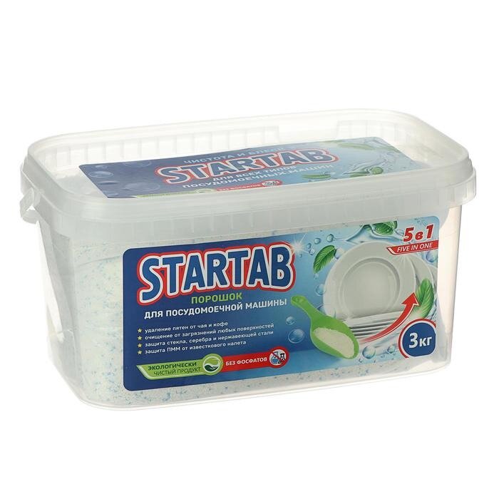порошок для посудомоечных машин STARTAB 3кг ST-007 - фотография № 1