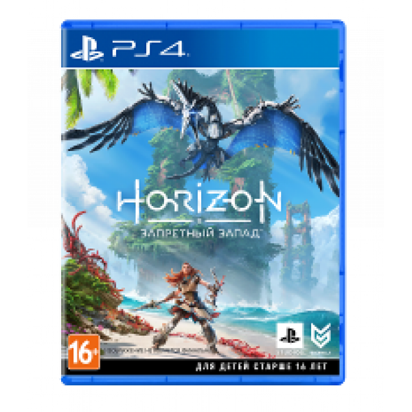 Horizon   ( ) (PS4)