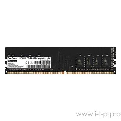 Модуль памяти ExeGate HiPower Dimm DDR4 4GB 2400MHz Ex288047rus .