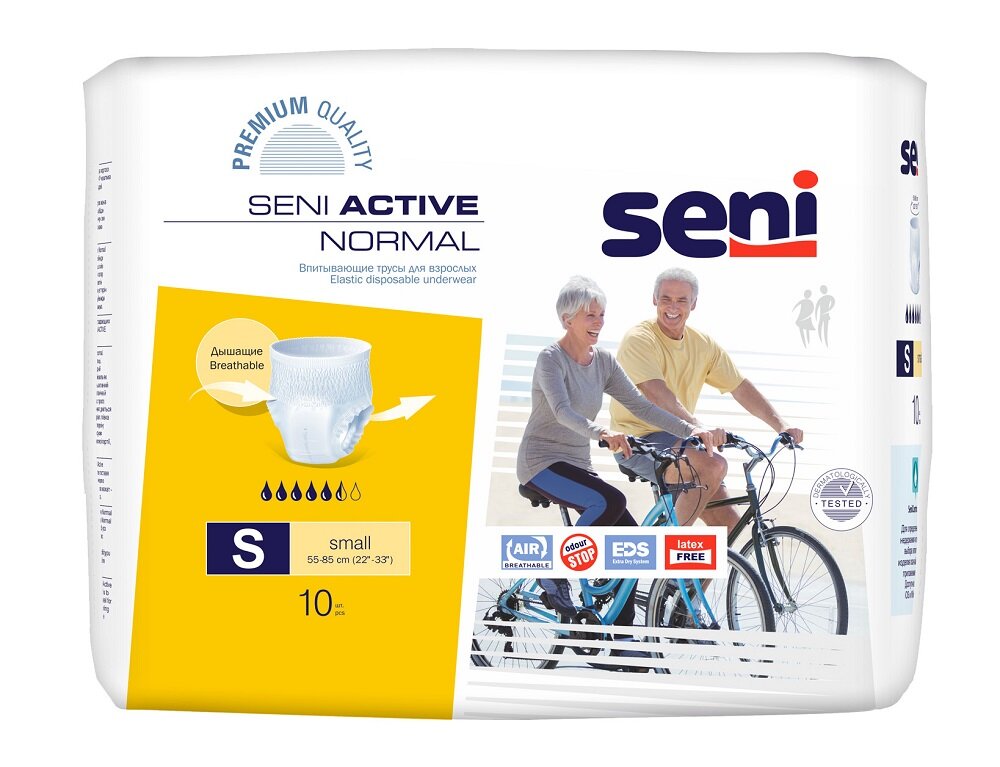 Seni Active Normal / Сени Актив Нормал - впитывающие трусы для взрослых, S, 10 шт.