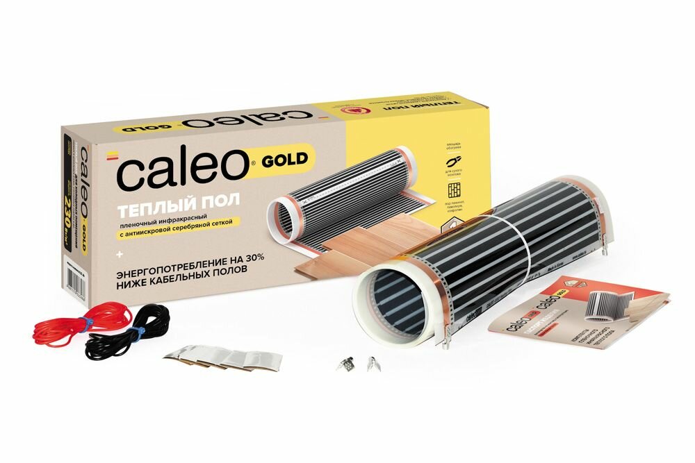 CALEO GOLD Caleo Пленочный теплый пол CALEO GOLD 230 Вт/м2 1 м2