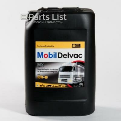 MOBIL 121650 1шт