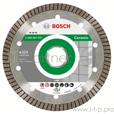 Диск алмазный Bosch 2608602479 отрезной для УШМ (125х22.2 мм) Best for Ceramic Extraclean Turbo,