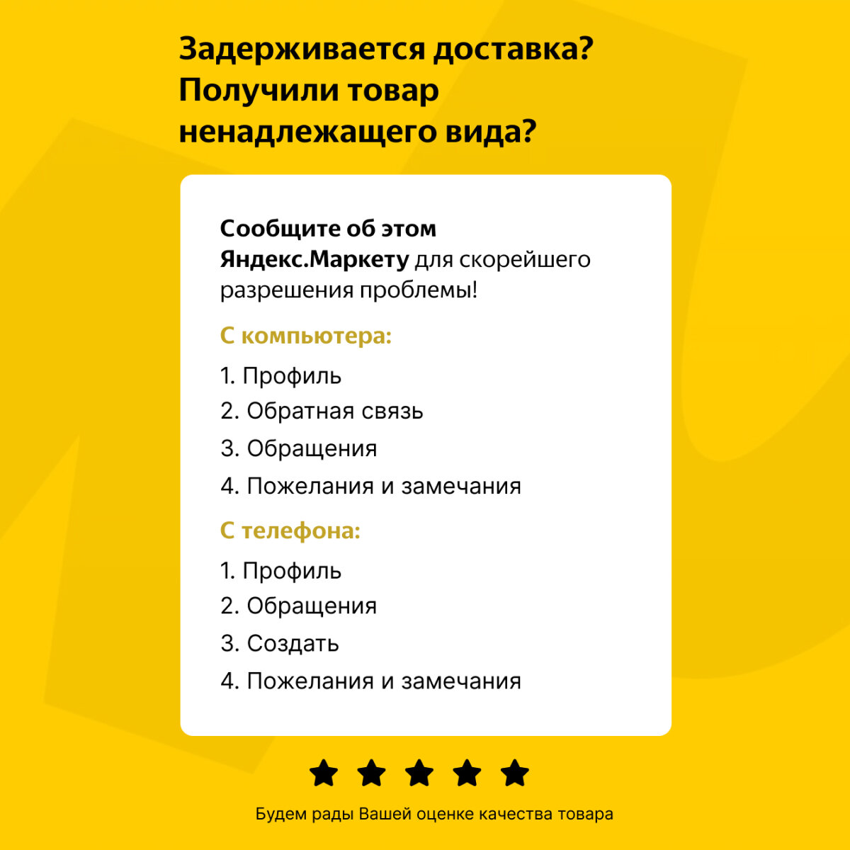 Midori Лапша пшеничная Удон 300 г / Мидори лапша китайская Удон Китай имп КОД 0860 - фотография № 7