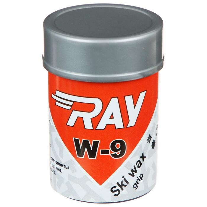   RAY W-9 ,  -15  -30C, 