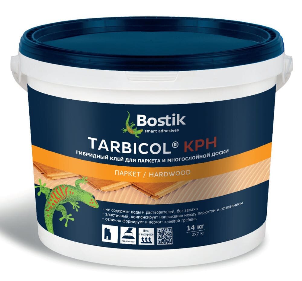 BOSTIK TARBICOL КРH Клей гибридный для паркета, светло-бежевый (14кг)