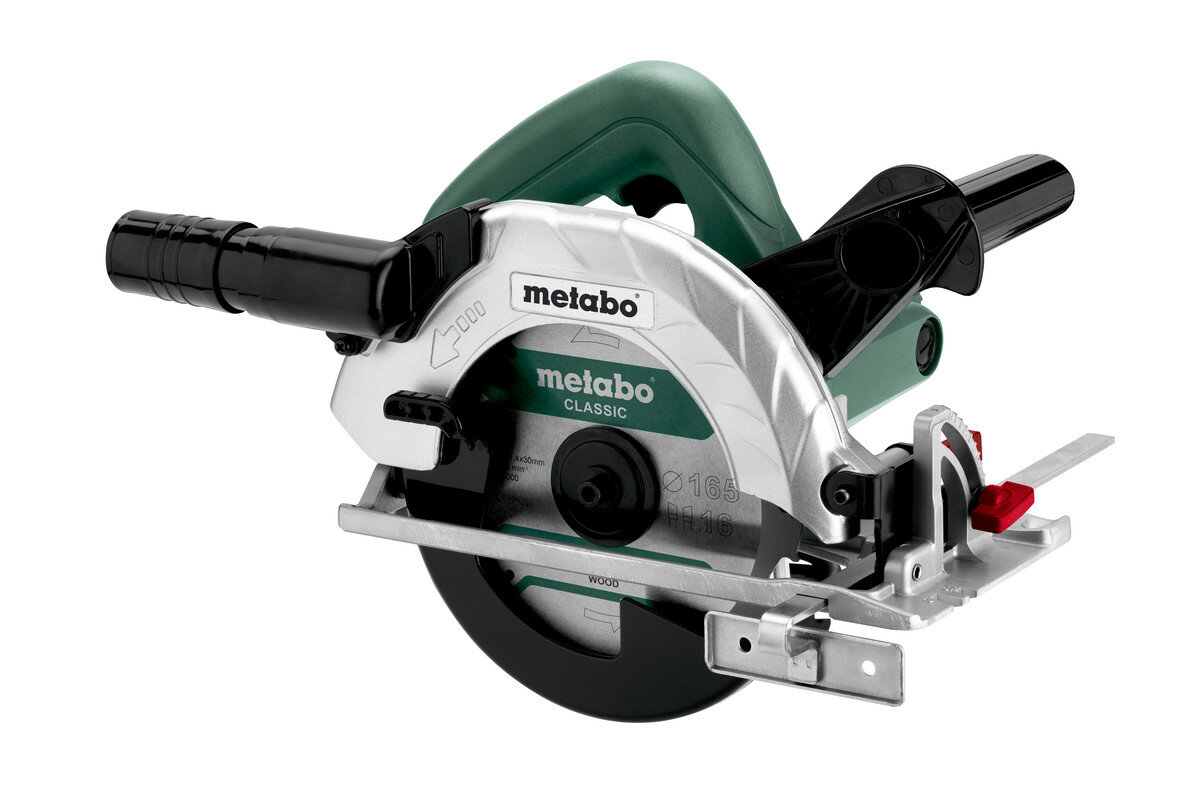 Ручная циркулярна я пила Metabo KS 165 (602363000)