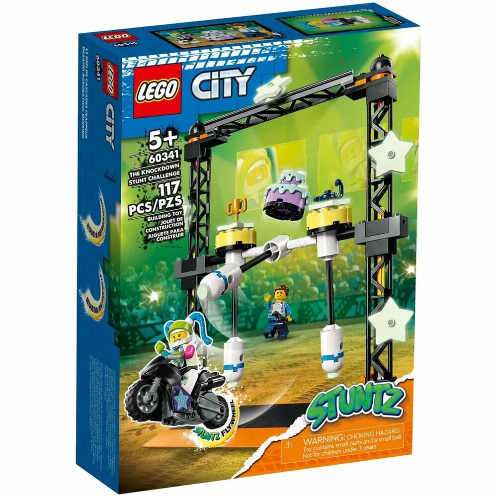 LEGO City "Трюковое испытание «Нокдаун»" 60341