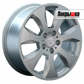 Диски LS Wheels LS-1020 7.5х17/5х112 D66.6 ET47.0, S